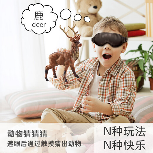
Xinshite (XST) children's toy animal model tiger storage backpack wild animal soft glue model boy girl birthday gift