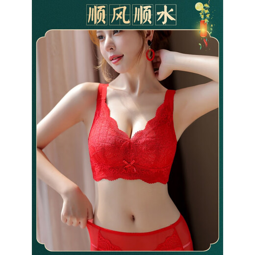 Modal Zodiac Year Underwear Women's Red Wedding Bridal Suit Big Breast Shows Small Full Cup 2026 Horse Year Bra Thin Section 3191# Red-Set No Gift Box 75D