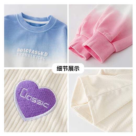 优优1点（Yoyo one）女童套装2025春季新款春装女大童洋气儿童春秋季时髦炸街 4891粉渐变蓝+13068蓝色 150