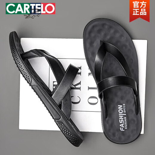 卡帝乐鳄鱼（CARTELO）人字拖男士高端2025夏季潮牌外穿软底防臭防滑耐磨高级感男拖凉鞋 683雕花黑色 38
