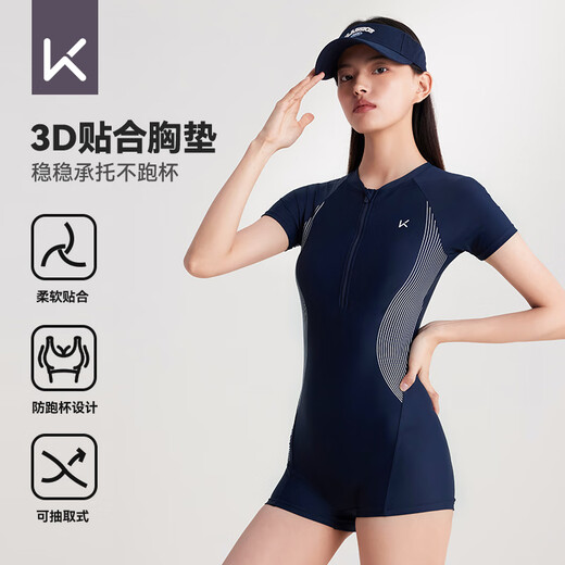 Keep swimsuit women's professional one-piece boxer racing conservative swimsuit 047 swimsuit goggles and cap set L