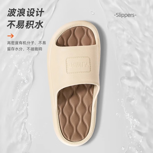 Jieliya zapatillas para mujeres en verano Wear 2024 Sandalias para el hogar sin deslizamiento de baño para el hogar Interiores