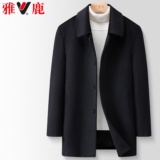 Yalu Sheep Wool Woolen Coat Men's Mid-Length Autumn and Winter Jacket Casual Warm Dad Windbreaker Jacket