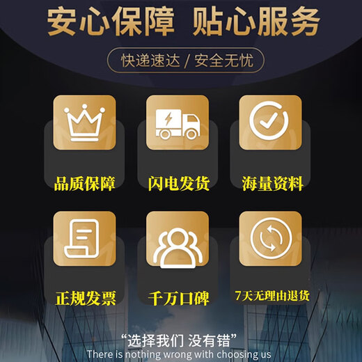 DZYJ3.5MM headphone socket 3F07 socket PJ-313D female socket 392/301/359/325C/215 audio plug 3F07 black (10 pcs)