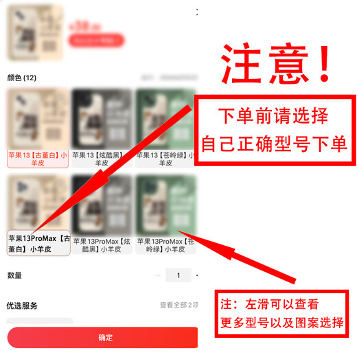 Drawing and painting Applicable to Xiaomi 12sultra mobile phone case ultra-thin frameless Xiaomi 12spro anti-fall semi-pack naked metal mi12s new creative stand Xiaomi 12S [antique white] with one-line stand