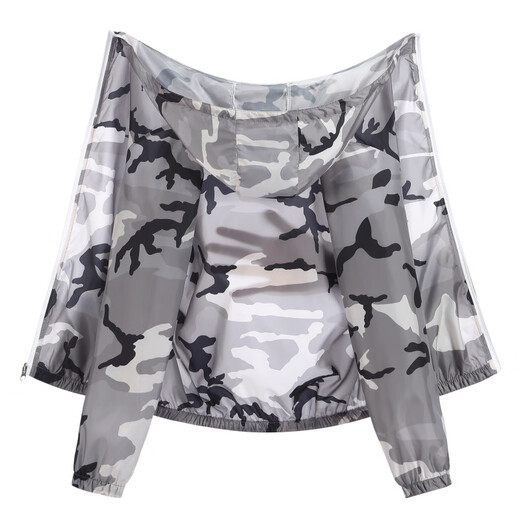 Reyao summer sun protection clothing for men plus fat and quick-drying sunshade outdoor fishing jacket takeaway sun protection clothing sun protection clothing camouflage style dark green S 60-80Jin Jin is equal to 0.5 kg