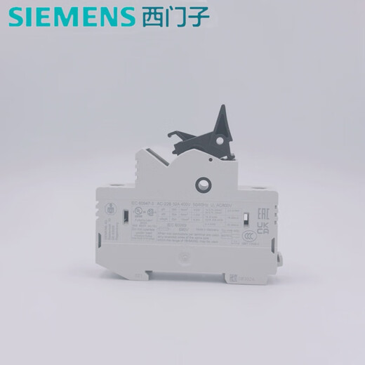 西门子SIEMENS熔断器底座3NC1091 32A 690V 3NC1092 3NC1093 10*3 3NC10911P底座