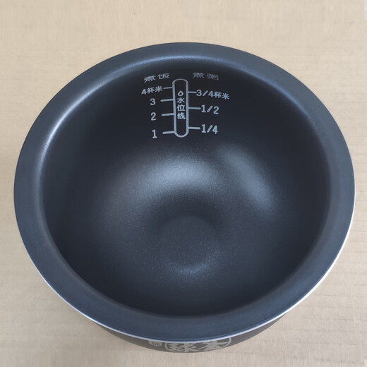 SUPOR SUPOR RICE Плита CFXB20HC22-80 Энергетический шарик Кеттл Внутренний вкладыш 2L/литр/SF1392
