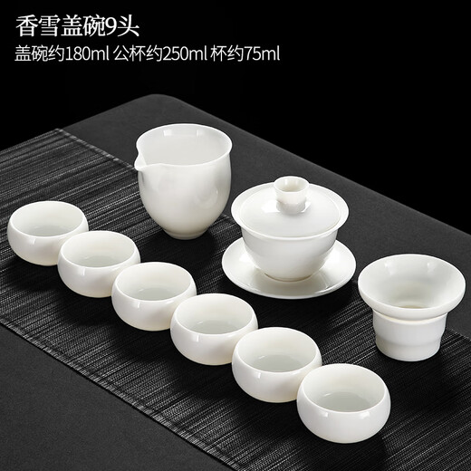 Set de té de clcEy conjunto de cordero grasa jade porcelana blanca kung fu 2024 nueva luz de jade blanca de lujo tazón taza de té té doméstico brewing chunxian xiangxuexi shi olla + pinsheng 16813 cabezas