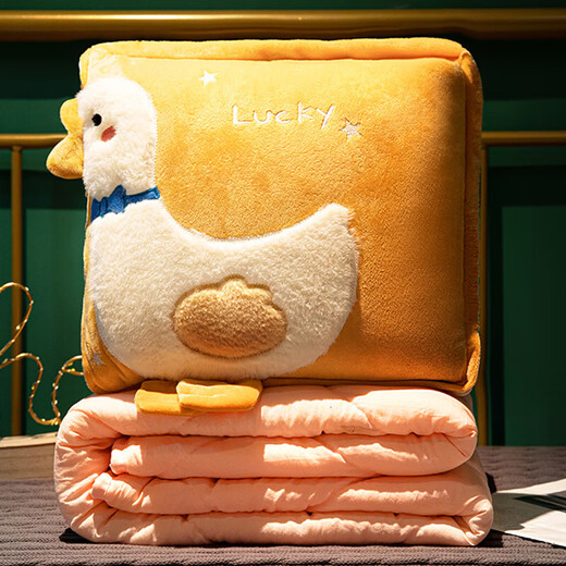 Ivy pillow quilt two-in-one office nap pillow blanket car cushion bedside cushion 40*40 large white goose Ivy pillow quilt two-in-one office nap pillow blanket car cushion bedside cushion 40*40 large white goose