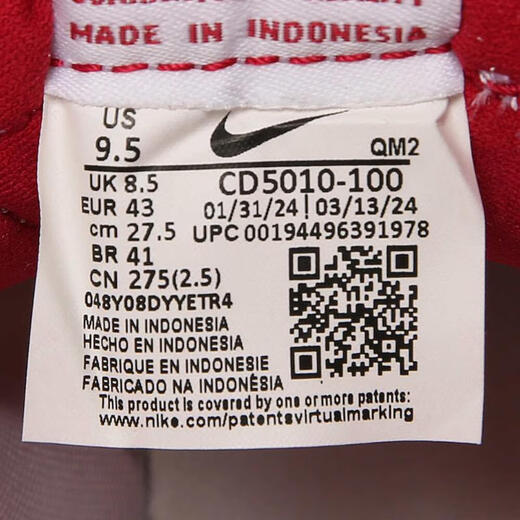 耐克（NIKE）SB HERITAGE VULC CD5010-100 41