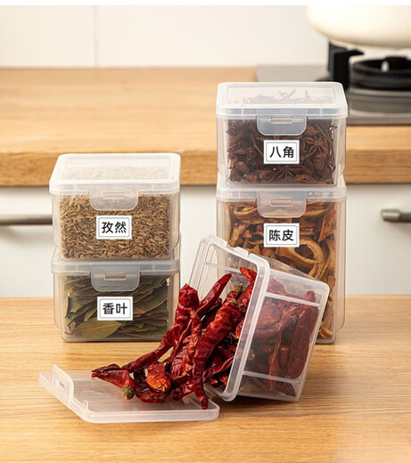 Simple style spice storage box dried chili seasoning bottle sealed pepper condiment aniseed kitchen star anise cinnamon seasoning jar set small high model 630ML 9 pieces