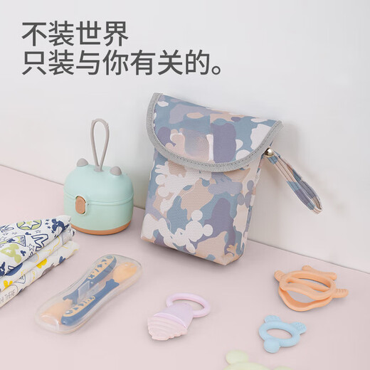 
CLCEY multi-functional baby diapers storage bag baby diapers waterproof storage bag portable diapers bag camouflage powder