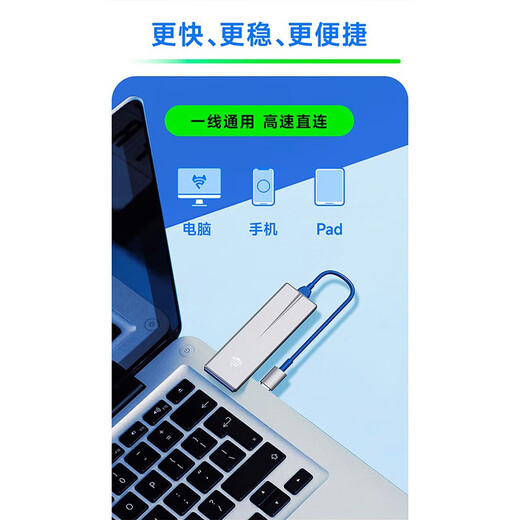 Feimao Zhilian u8 móvil portátil wifi triple netcom 4g enrutador portátil bandeja de tarjeta USB tarjeta de red inalámbrica sin controlador wifi montado en camión