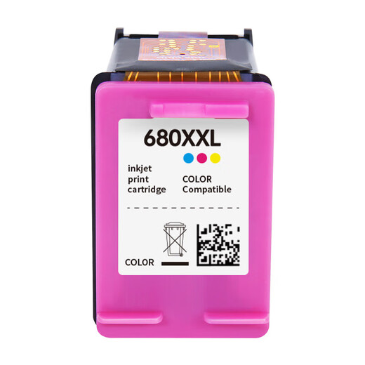 Liansheng 680 Black Ink Patrone kann mit Tinte hinzugefügt werden. Anwendbar für HP HP 2677 3636 3638 3776 3777 3838 [Farbe] 680 Tintenpatrone/800 Seiten