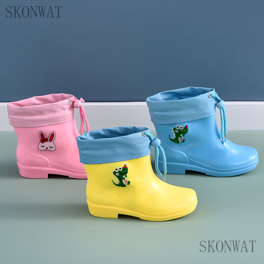 SKONWAT儿童雨鞋男女款20年新款防滑加绒上学男女童幼儿园雨靴宝宝水鞋 蓝色中筒不加绒恐龙【按内长下单 适合脚长18厘米的脚【31码】