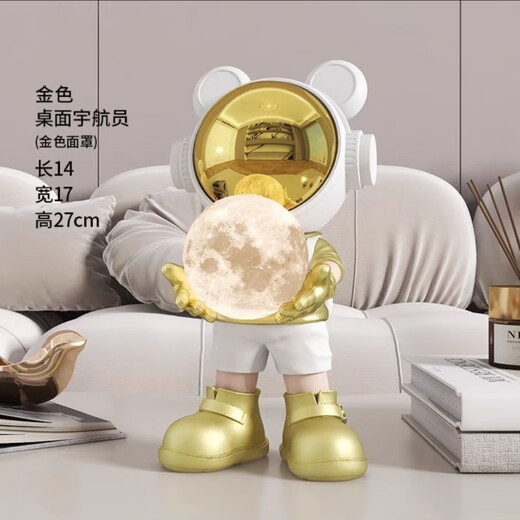 
Star night creative cartoon space astronaut living room ornaments new ijiu cabinet home night light decoration astronaut doll s12596 white