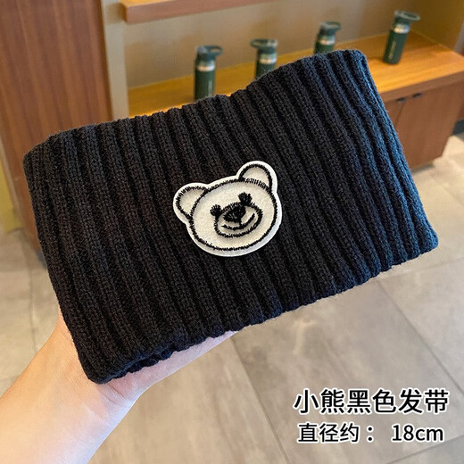 QININYUSI winter hat, confinement scarf, forehead hat, warm postpartum forehead protector, autumn and winter internet celebrity knitted headband, black, one size fits all