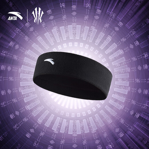 安踏（ANTA）【凯里·欧文同款】运动头带 男女专业健身练球护额训练跑步发带 黑色-1 均码