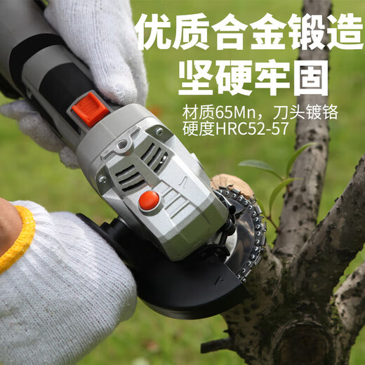 Kraftwell woodworking saw blade cutting blade circular saw blade table saw blade wood saw blade cutting blade angle grinder cutting blade woodworking chain saw disc CU4292L