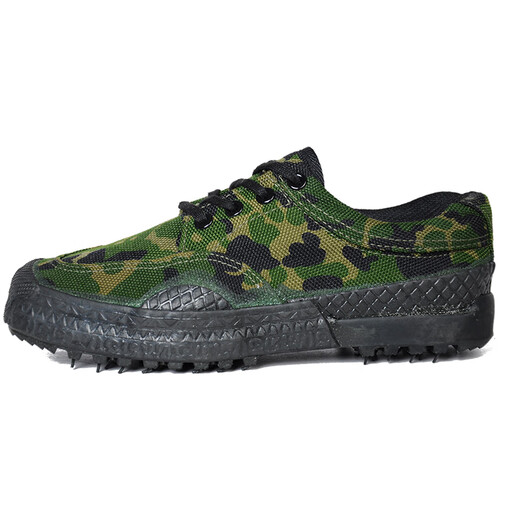 Jihua 3537 Jiefang-Schuhe Herren Sommer Camouflage Schuhe Outdoor Gummischuhe Arbeitsschuhe Arbeitsplätze Kee-resistente Arbeitsschutzschuhe Low Top Training Schuhe 3520 Neue Tarnschuhe (Doppelschicht-Sohle) Größe 36 [230]