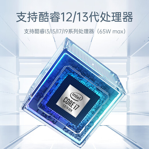 Dongtintech Embedded Industrial Control Machine Core 12/13 Generation Fanless Chassis Computer Host Data Accisition Machine Vision Industrial Computer Artificial Intelligence Platform Server i312100T/8G/256G SSD