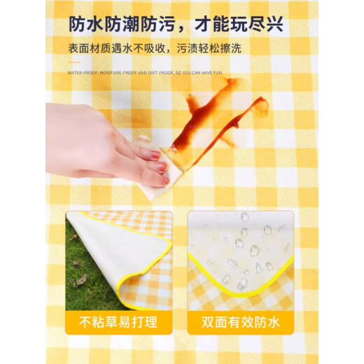 优益贝幼儿园跳蚤市场摊位牌爱心义卖摆摊网红装饰展板布置海报kt板定制 1.5*1米黄色摊位布