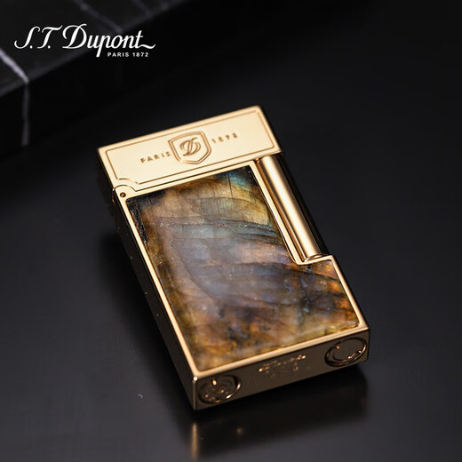 
S.T.Dupont French Dupont imported lighter Ligne2 colored shell pattern luxury gift box 1 piece 16779,