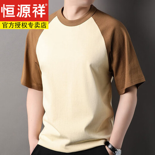 
Hengyuanxiang Spring and Autumn Pure Cotton Middle Sleeve T-shirt for Men Round Collar Sleeves, Slim Loose Base Middle-aged Half-Sleeve T-shirt Undershirt White 7003 (Pure Cotton T-shirt)-High-end 100% Comfort 175/L Size (130-155Jin [Jin equals 0.5 kg]) Size is too large