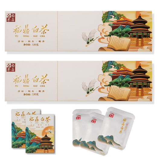 Fuding white tea, old white tea gift box, small square slices, Laoshoumei Gongmei, tangerine peel white tea, small biscuits, tea cakes, cigarette sticks 150g, 1 small box of Fuding white tea + 1 small box of tangerine peel white tea