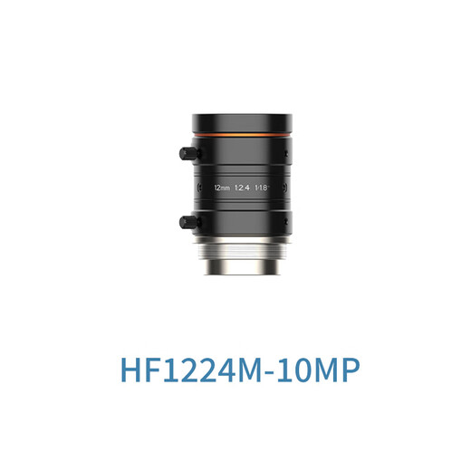 Hikang Robot Industrial Lens MVL-HF06 / 08/12/16/25/35/5024M-10MP MVL-HF0824M-10MP