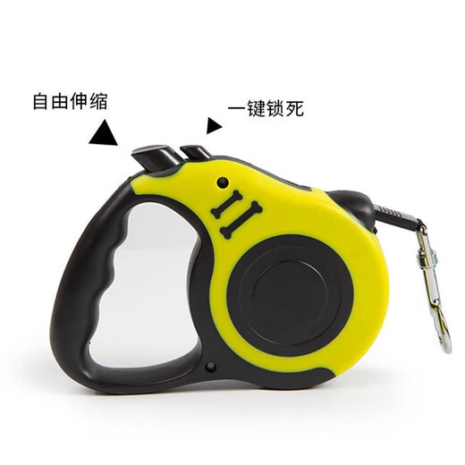 Automatic retractable dog walking tool for pets, universal multi-color traction rope for cats and dogs, household essential supplies, dog leash, automatic traction rope - yellow 3 meters - 1 piece