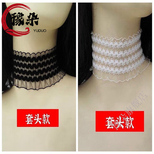 Xlymdg gefälschter Kragen Spitze Kopfschal für Frauen dünne Halsbedeckung Halsband Halsband Halskette Spitze gefälschter Kragen Narbenhalle Halsriemen 3 Reihen Schwarz