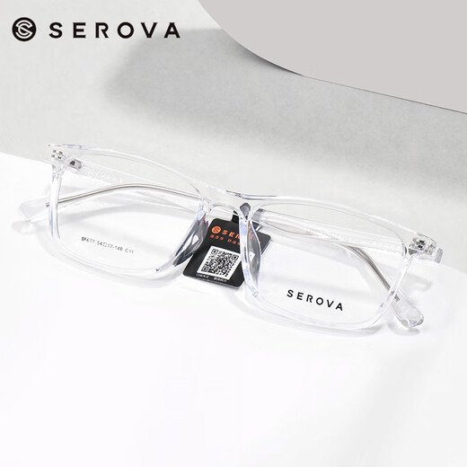 Slova Square Cadre Myopia Lunettes Frame et femmes Gris transparent Gris Black Frame de verres à frame anti-bleu SF677 SF677 Cadre C16 noir brillant + Wanxin 1,67 Lument asphérique Light Anti-Blue