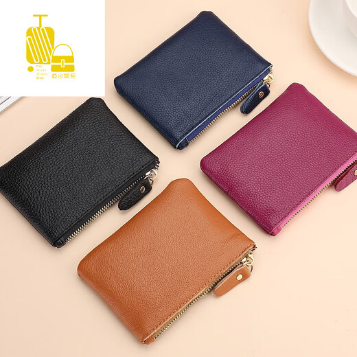 Lingxi (LINXINIU) coin wallet men and women card bag mini coin bag key bag cowhide hand hold small bag zipper short small wallet red