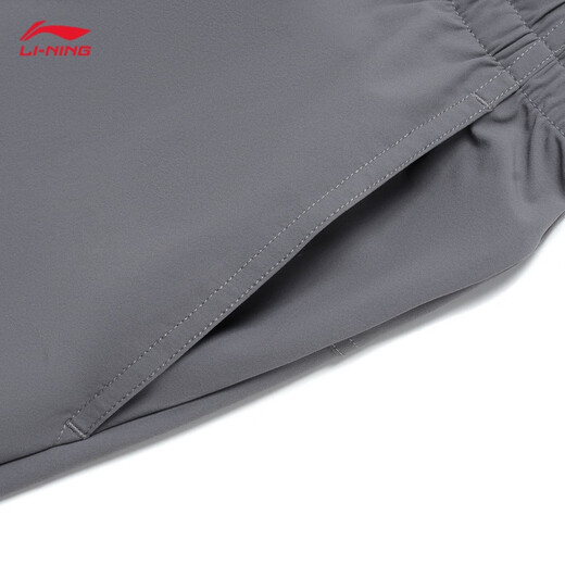 Li Ning sun protection quick-drying cool sports shorts men's summer fitness running simple casual shorts AKSU655