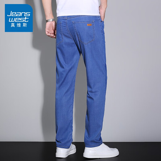 真维斯户外运动 JEANSWEST OUTDOOR真维斯牛仔裤男夏季冰丝薄款天丝莱赛尔2024新款休闲直筒宽松长裤 jih9903浅蓝色 28