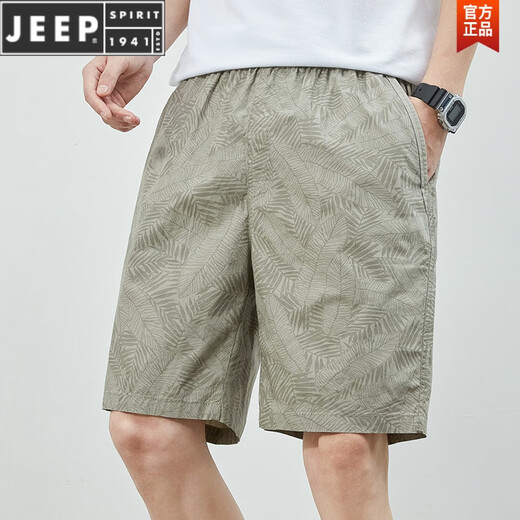 JEEP SPIRIT夏季短裤男士棉质纯色休闲大裤衩外穿男装宽松简约五分裤男士裤子 9215艳蓝色 L