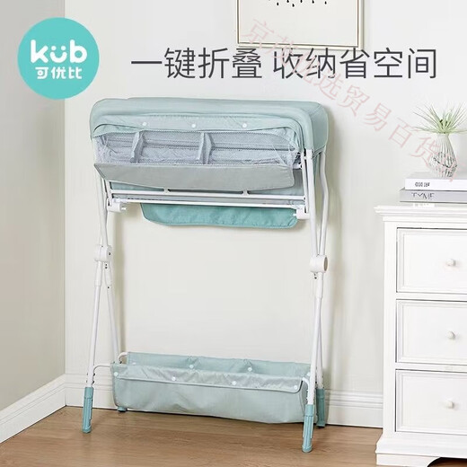 Kub (KUB) diapers.