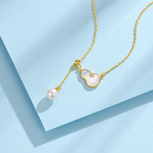 Ji Ge S925 Silver Pearl Necklace Women's White Shell Gourd Pendant Fashion Accessories for Girlfriend Chinese Valentine's Day Gift