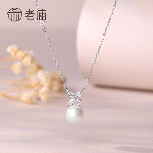 Laomiao Pearl Pendant White Freshwater Pearl Inlaid with Zircon Pendant Set Chain Clavicle Chain Girl Birthday Gift Pearl Approximately 7.3mm
