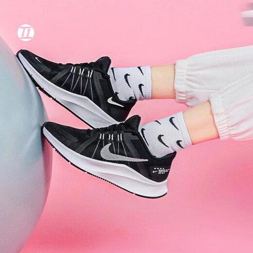 Nike (NIKE)QUEST 4 men and women light cushioning casual sports running shoes DA1105/DA1106-006 Pink CT2405-606 RIVAL FLY 3 42