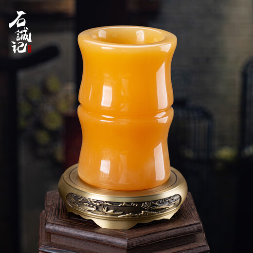 Biyun großer Pinselstifthalter Ornamente Retro Dekorativen Geschenk Chinesischer Stil Kreativer personalisierter Anpassungsspot Bambus Gelenkflasche Stifthalter mit Messingbasis B12806