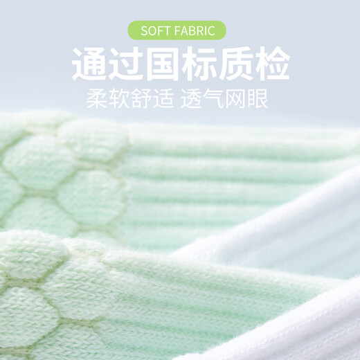 Kawasaki Kawasaki Badminton Sports Socks Women's Running Fitness Mid-Tube Towel Bottom Sweat-Absorbent Breathable 3 Pairs Cute and Fashionable White + Blue + Purple Value 3 Pairs