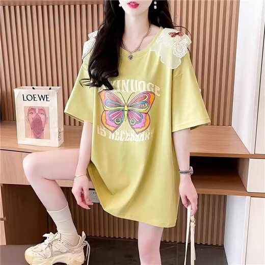 Feili Musanne 2025 Summer New Fashion Algodón impreso Camiseta de manga corta para mujeres Top 847 White M White M [recomendado 80-110Jin [Jin iguala 0.5 kg]]]