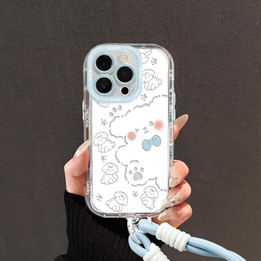 
Jiang Ming suitable for Apple 16Pro mobile phone case iPhone 16Pro protective case with lanyard lens full-cover airbag anti-fall painted cartoon high-end men and women soft shell line puppy