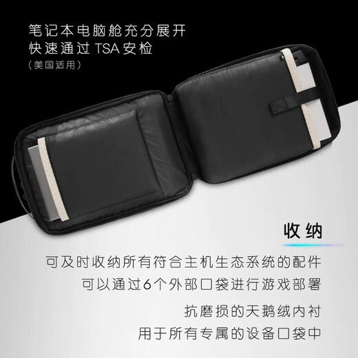 AW笔记本电脑包X/M系列轻薄大容量旅行双肩背包电脑背包男女生 AW724P旅行双肩包 原装标配