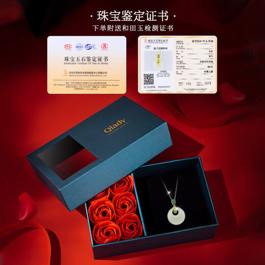 Qlady Safe Buckle Hetian Jade Silver Necklace Women's Light Luxury Silver Jewelry Jade Pendant Mother's Birthday Gift for Wife