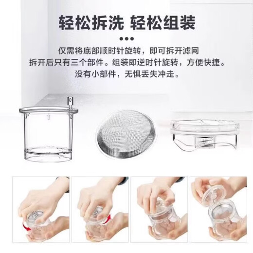金灶金灶（KAMJOVE） 飘逸杯茶道杯玻璃茶壶泡茶壶茶具玲珑杯泡茶器 金灶TP-757【容量：700ml 】