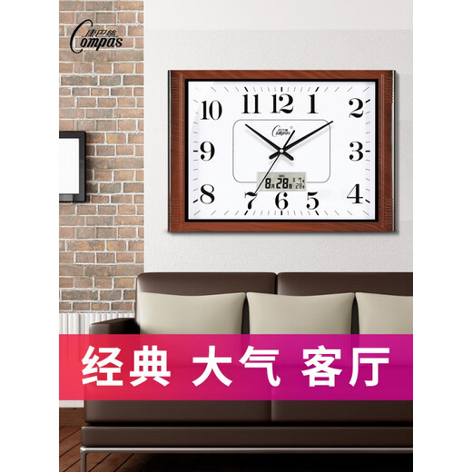 康巴丝;COMPAS挂钟客厅钟表 方形简约时钟居家办公挂表电子石英钟日历家用 6626 木纹黑盘简约   49*34厘米
